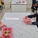 제이림쿠킹클래스