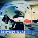 우리가홍삼