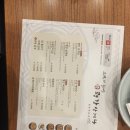 평강삼계탕 | 내돈내산 평강삼계탕 특해신탕 후기