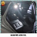 희망카세차장 이미지