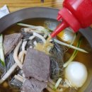 오장동흥남집 - 강서구 하늘길 38 | 오장동흥남집