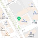 청주NC뉴발란스 이미지