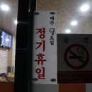 엔돌핀분식 이미지