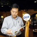 카스생맥주