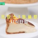 디저트웍스
