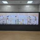 진안역사박물관 기획전시실 이미지