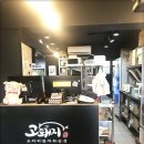 고돼지 이미지