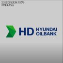 구천면 주유소 이미지