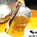 산곰장어 파티