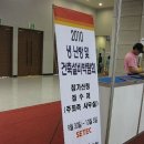 청산피오피아 이미지