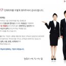 솔로몬인테리어 이미지