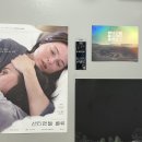 데이빗뮤직아카데미 | 만 하고도 사십오 날을 산 자로 살리라는 다짐