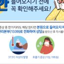 제이원치과의원 이미지