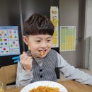 하늘반 윤서진 맛있는 라볶이 해먹었어요 이미지