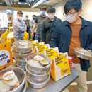 한경식당 이미지