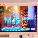 다움 스크린골프 이미지