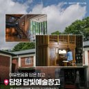 산업로1-5 이미지