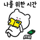네일드바니