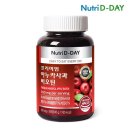 (주)뉴트리허브 이미지