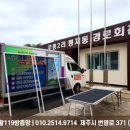 무릉2리(평지동) 이미지