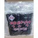 맥반석 김 이미지