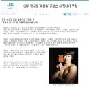 피카쥬 네이버블로그