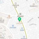 도미노피자동소문점 이미지