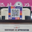 가남축산 이미지