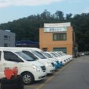 교통약자이동지원센터 이미지