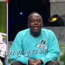 (주)조나단 이미지