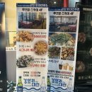 송도해수욕장 입구 삼거리 이미지