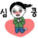 제일연합약국 이미지