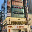신림위드피아노학원