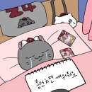 영철이네 이미지