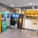 프렌즈스크린 서울대입구역 이미지