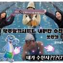 전통찻집예사랑 이미지