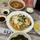 묵호반점 | 동해 묵호 맛집 | 옛날 감성 가득한 중국집 ‘묵호반점’ 솔직후기