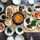 귀빈산장