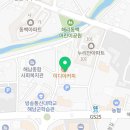 해남복음내과의원 이미지