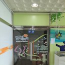 예원애드