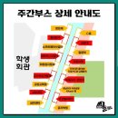 원탑푸드