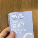 디에이팜 이미지