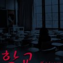 인더룸 이미지