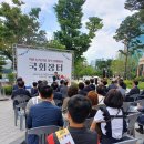 농업회사법인 (주)담은 이미지