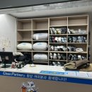 알파세탁소 이미지