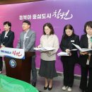 5월 어린이날 어린이와 가족을 위한 문화축제 이미지