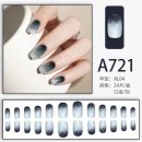 P-6715 쇼핑하우