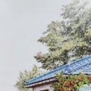 삼거리상회 이미지