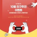 드림원 이미지