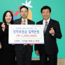 법률사무소금산 - 서구 둔산중로78번길 36 | 법률사무소금산